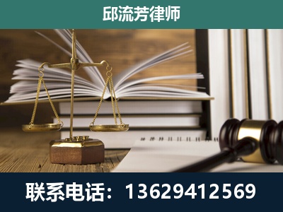 晋州-执业经验约8年