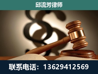 晋州-委托诉讼代理人