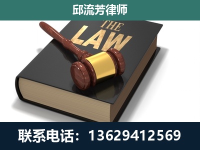 晋州-涵盖多种复杂案件