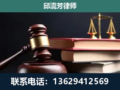 晋州-离婚类案件