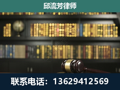 晋州-经济类案件