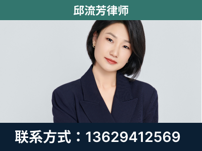 晋州-企业展示图